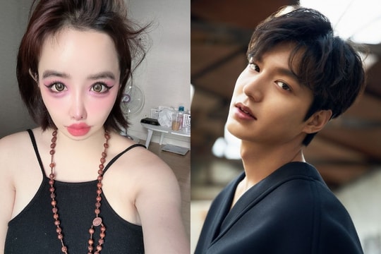 Park Bom 'chỉ theo dõi một mình' Lee Min Ho