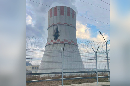 Nga nói UAV Ukraine đâm vào nhà máy hạt nhân trên lãnh thổ