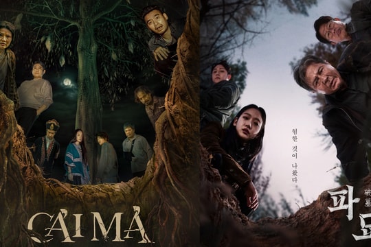 Phim Việt bị tố sao chép siêu phẩm kinh dị xứ Hàn, nhà sản xuất lên tiếng