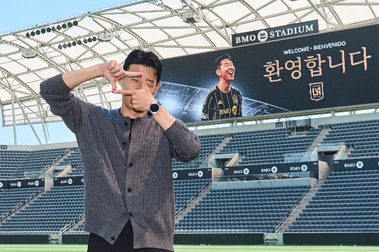 Son Heung-min và 'hiệu ứng Messi' ở Los Angeles