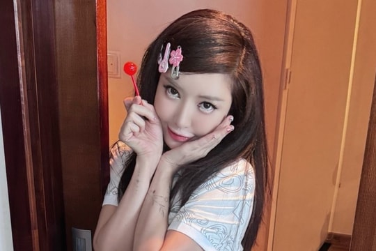 Ảnh gây sốt của Bích Phương