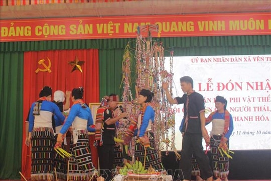 Đón nhận Di sản văn hóa phi vật thể Quốc gia Lễ hội Chá Mùn