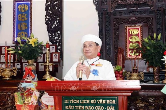 Đại lễ kỷ niệm năm thứ 100 khai đạo Cao Đài