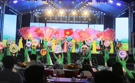 Tổ chức Liên hoan nghệ thuật quần chúng khu dân cư toàn quốc tại An Giang