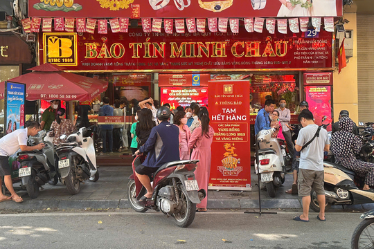 Mỗi lượng vàng miếng tăng hơn 3 triệu đồng