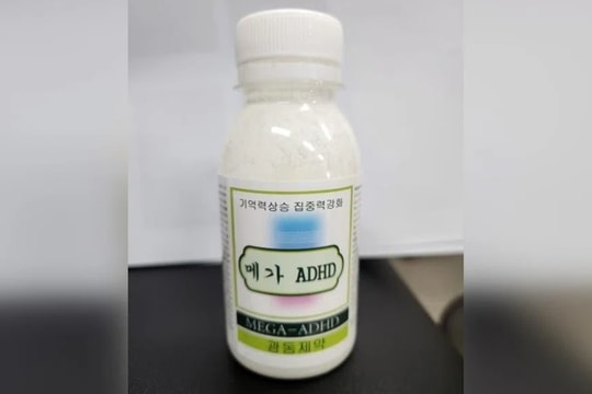 Vụ chuốc thuốc học sinh, tống tiền phụ huynh từng gây sốc ở Hàn Quốc