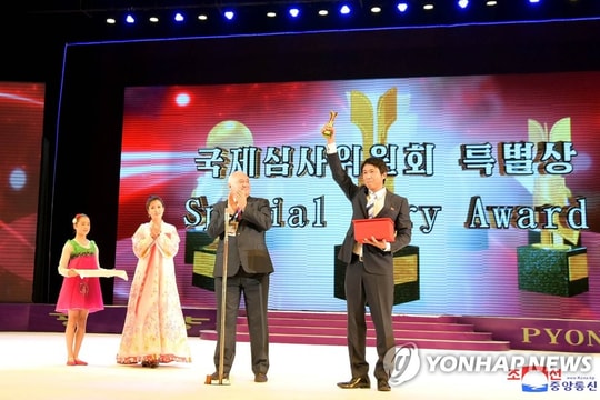 Triều Tiên tổ chức liên hoan phim quốc tế sau 6 năm 'vắng bóng'