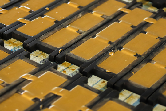 Nghề làm đường phên