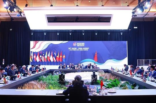 Thủ tướng Phạm Minh Chính dự Hội nghị Cấp cao ASEAN – Trung Quốc