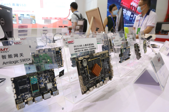 Trung Quốc 'vượt khó' phát triển chip AI thế nào