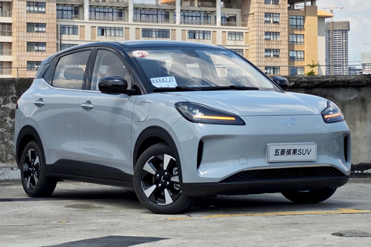 Nhà phân phối xe điện Wuling lãi gần 2 tỷ đồng