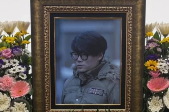 Kim Chang Min qua đời