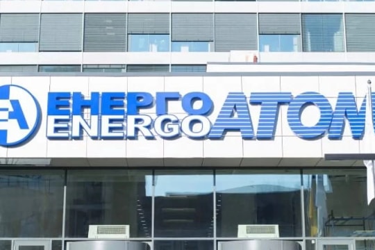 Ukraine mở chiến dịch truy quét tham nhũng ngành năng lượng