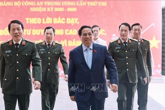 Hội nghị Sơ kết 1 năm triển khai lực lương tham gia bảo vệ an ninh, trật tự ở cơ sở