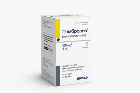 'Thuốc ung thư Nga được cấp phép sử dụng, không phải thử nghiệm lâm sàng'