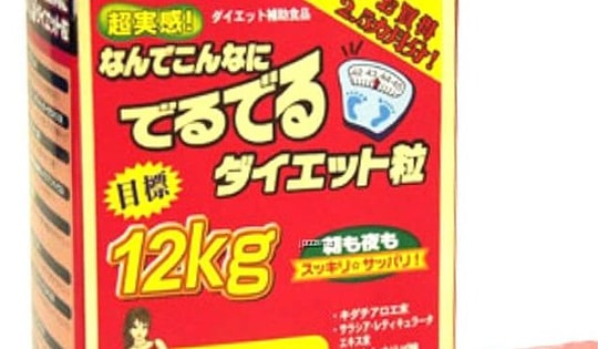 Shopee bị yêu cầu gỡ sản phẩm giảm cân giả giấy phép