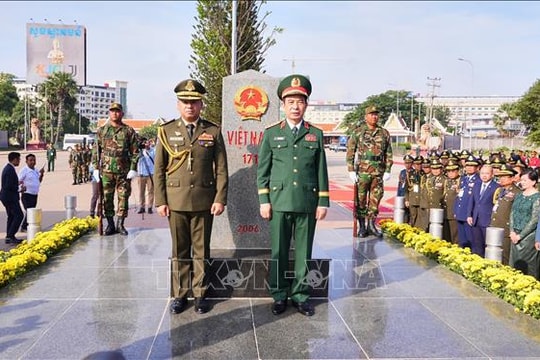 Giao lưu hữu nghị quốc phòng biên giới Việt Nam - Campuchia lần thứ 2