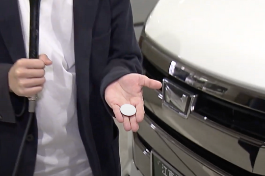 'Thẻ chống thất lạc' gieo rắc nỗi sợ ở Nhật