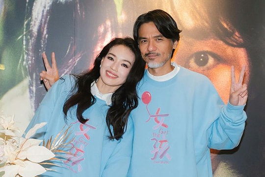 Thư Kỳ: 'Tôi mong mỏi làm mẹ'