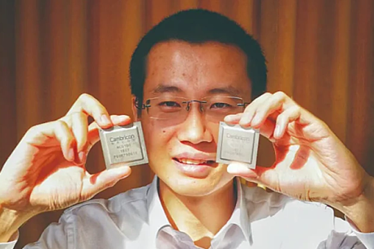 Hai anh em thành tỷ phú nhờ tạo 'Nvidia của Trung Quốc'