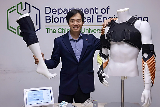 Các nhà khoa học hàng đầu góp mặt tại Tuần lễ VinFuture 2025