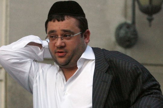 Trùm đa cấp từng được ông Trump ân xá lại phải ngồi tù vì lừa đảo