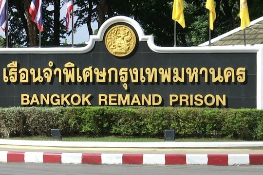 Giám đốc trại giam Thái Lan bị cáo buộc ưu ái tù nhân Trung Quốc