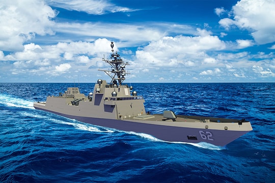 Mỹ hủy dự án hộ vệ hạm 22 tỷ USD