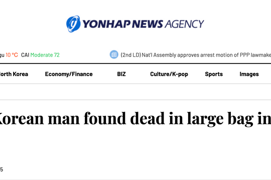 Thi thể người đàn ông trong túi xách ở TP.HCM là công dân Hàn Quốc