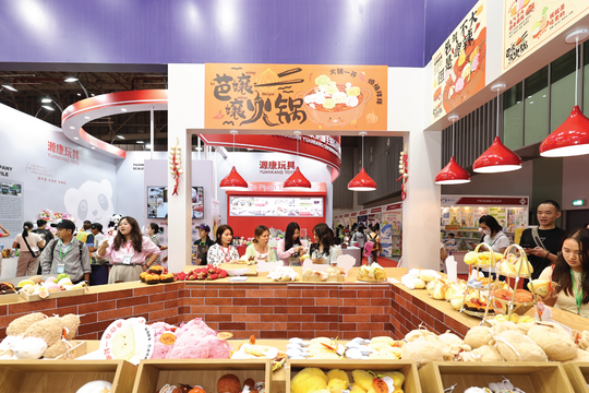 Triển lãm quốc tế sản phẩm và đồ chơi trẻ em quy tụ nhiều thương hiệu nổi tiếng