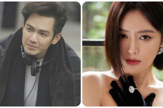 Lịch chiếu phim Thành phố nhảy múa