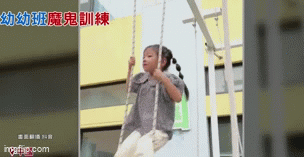 Trường mầm non rèn trẻ 'như diễn viên xiếc'