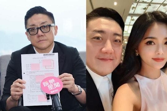 'Ông trùm hộp đêm' Trung Quốc bị tấn công