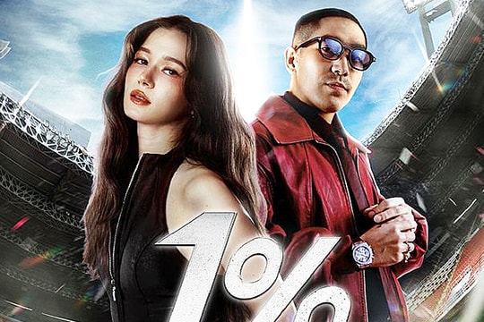 Ca khúc SEA Games 33 truyền thông điệp về niềm tin