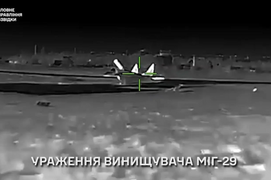 Ukraine tuyên bố phá huỷ tiêm kích MiG-29 của Nga