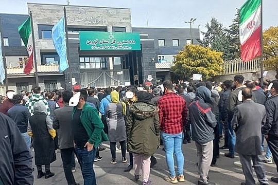 Iran tử hình kẻ cầm đầu vụ lừa đảo đầu tư 350 triệu USD