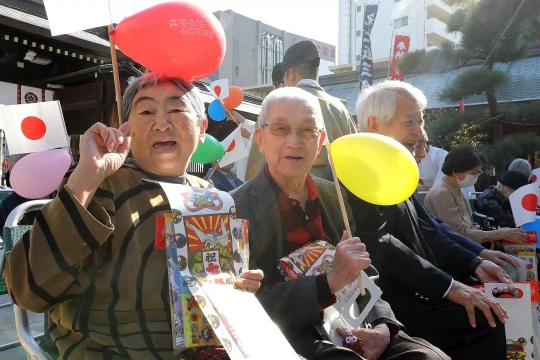 Tài sản vô thừa nhận ở Nhật tăng kỷ lục