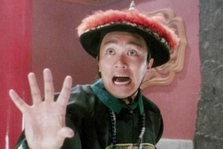 Phim Châu Tinh Trì ê chề