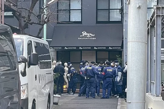 Hai vợ chồng thiệt mạng vì mắc kẹt trong phòng tắm hơi