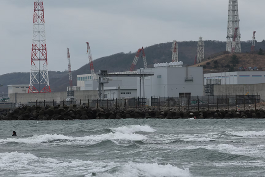 Nhật Bản khởi động lại nhà máy điện hạt nhân lớn nhất thế giới sau 14 năm