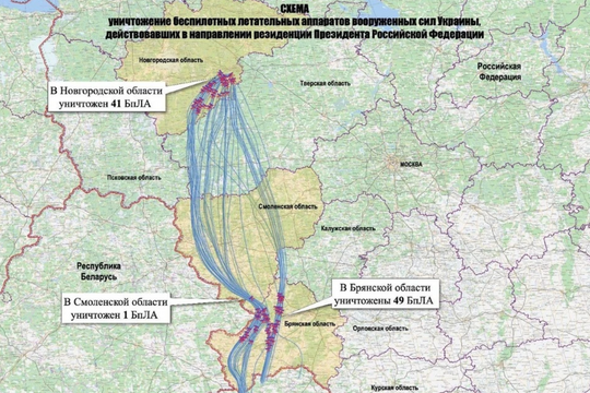Nga công bố bản đồ tố Ukraine tấn công dinh thự Tổng thống Putin