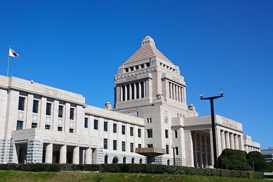 Loạt nữ nghị sĩ Nhật yêu cầu xây thêm toilet ở tòa nhà quốc hội