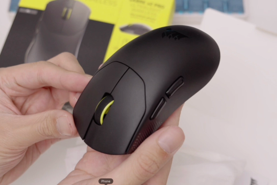 Chuột cho game thủ siêu nhẹ giá gần 3 triệu đồng