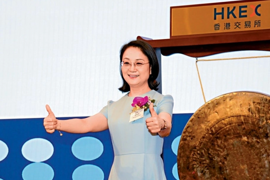 Cô giáo dạy Hóa thành nữ tỷ phú tự thân giàu nhất Trung Quốc