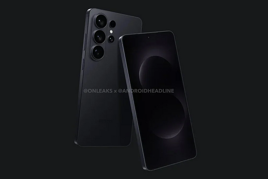 Những nâng cấp dự kiến trên Galaxy S26 Ultra