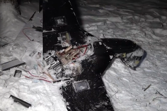 Mỹ xác định Ukraine không tập kích dinh thự ông Putin