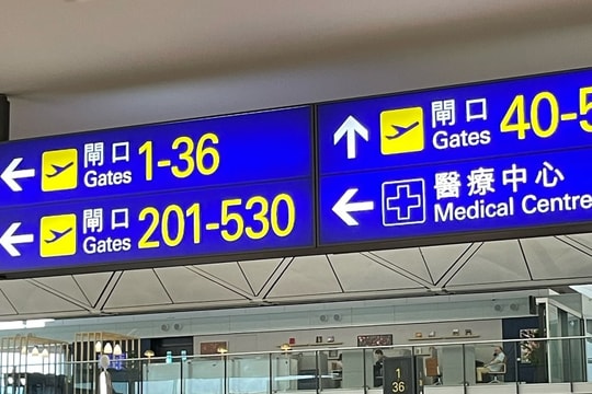 Giải mã bí mật của sân bay Hong Kong có 530 cổng