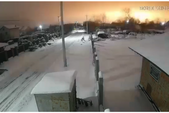 Rộ tin Nga dùng tên lửa mới nhất tấn công mục tiêu ở Ukraine