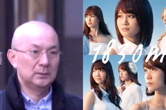 Nhạc sĩ Nhật bị bắt vì dụ dỗ trẻ vị thành niên quay video khiêu dâm