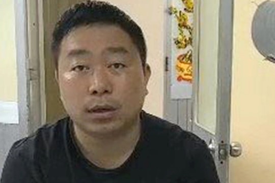 Sàn tiền ảo Bioption chiếm đoạt hàng triệu USD của nhà đầu tư